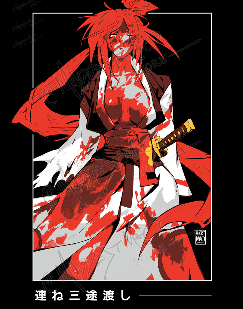 Bloody Baiken - Art Print