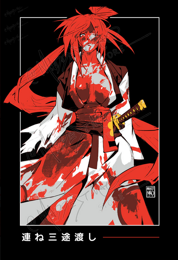 Bloody Baiken - Art Print